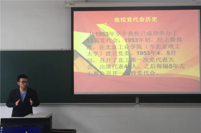 皇冠体育