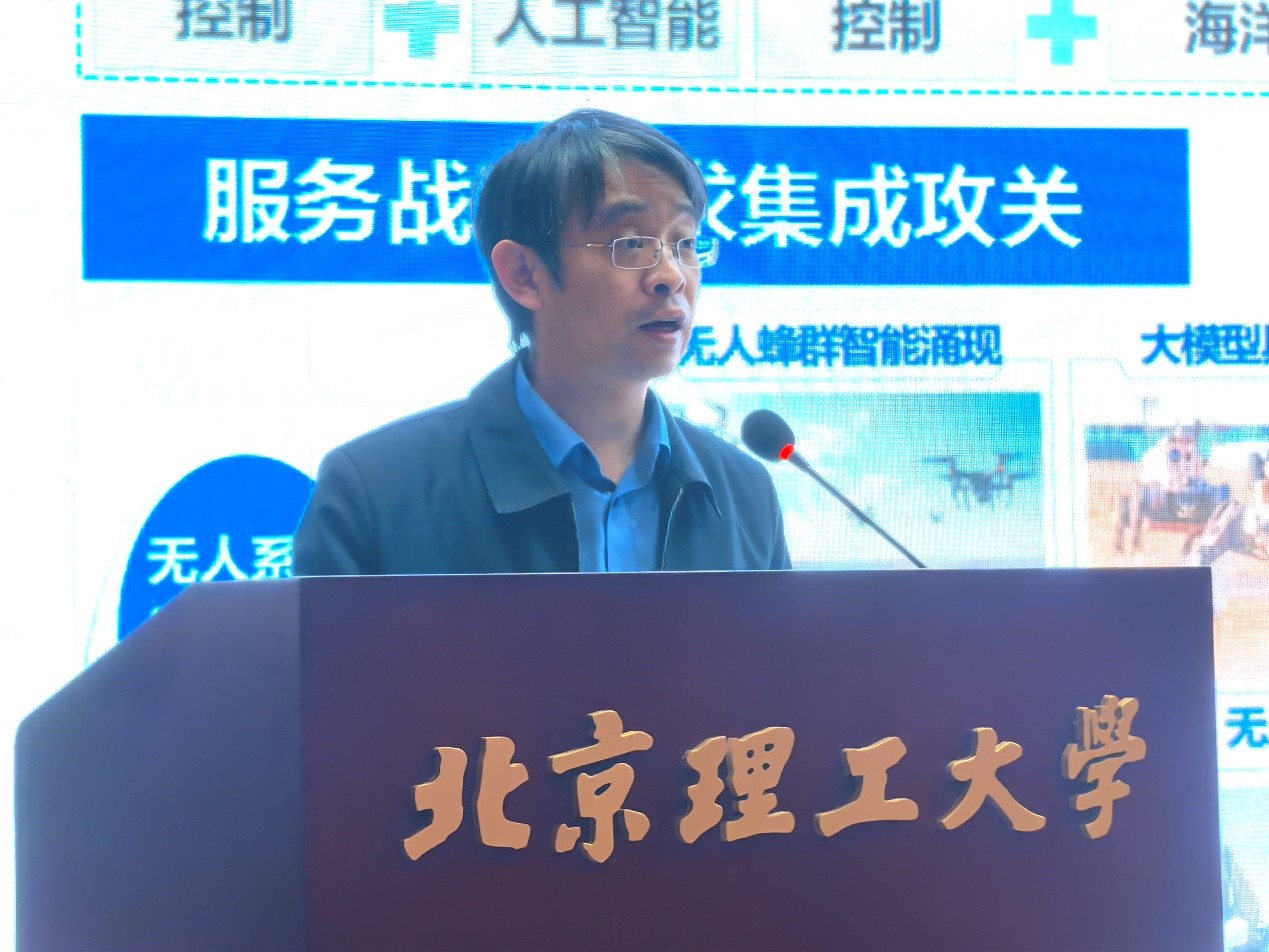 皇冠体育
召开2025年度领导班子述职述廉会_2.jpg